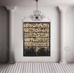Mariam Raj Artistry Eclipse [The Kitab Series] Mariam Raj Artistry