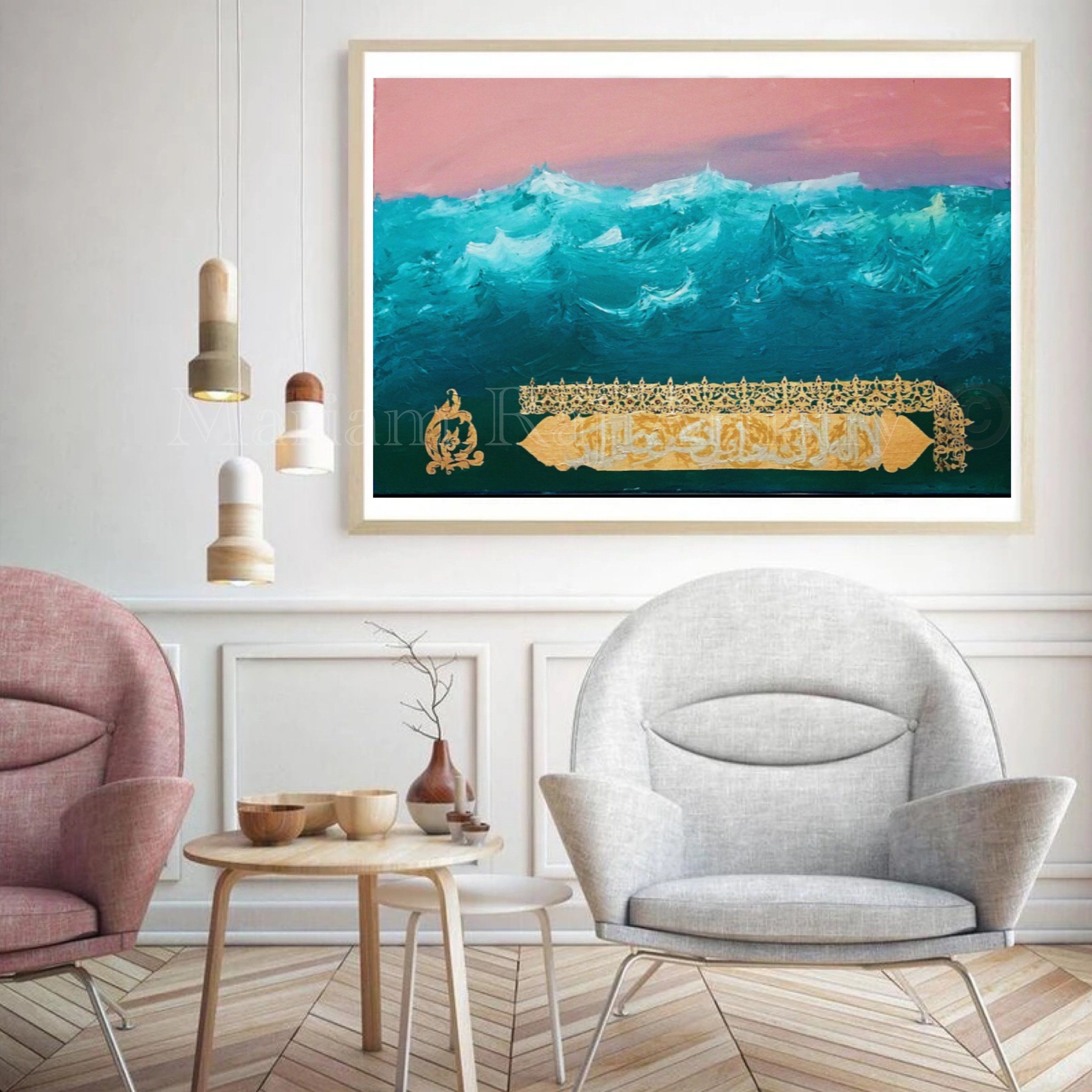 Mariam Raj Artistry Into The Sea [The Kitab Series] Mariam Raj Artistry