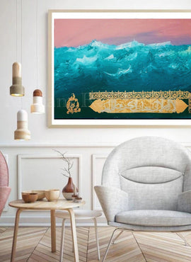 Into The Sea [The Kitab Series]