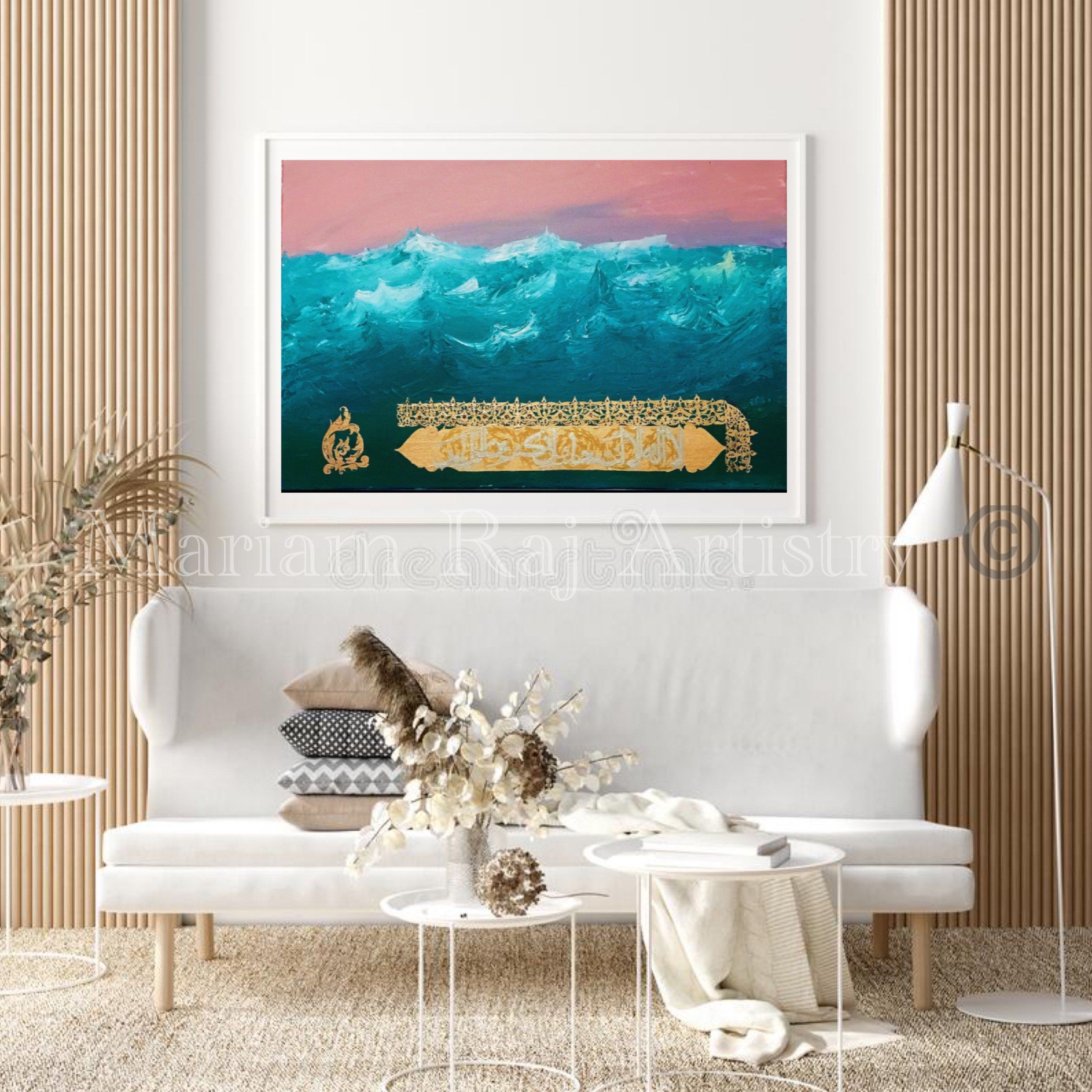Mariam Raj Artistry Into The Sea [The Kitab Series] Mariam Raj Artistry