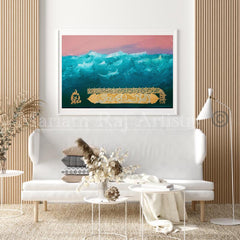 Mariam Raj Artistry Into The Sea [The Kitab Series] Mariam Raj Artistry