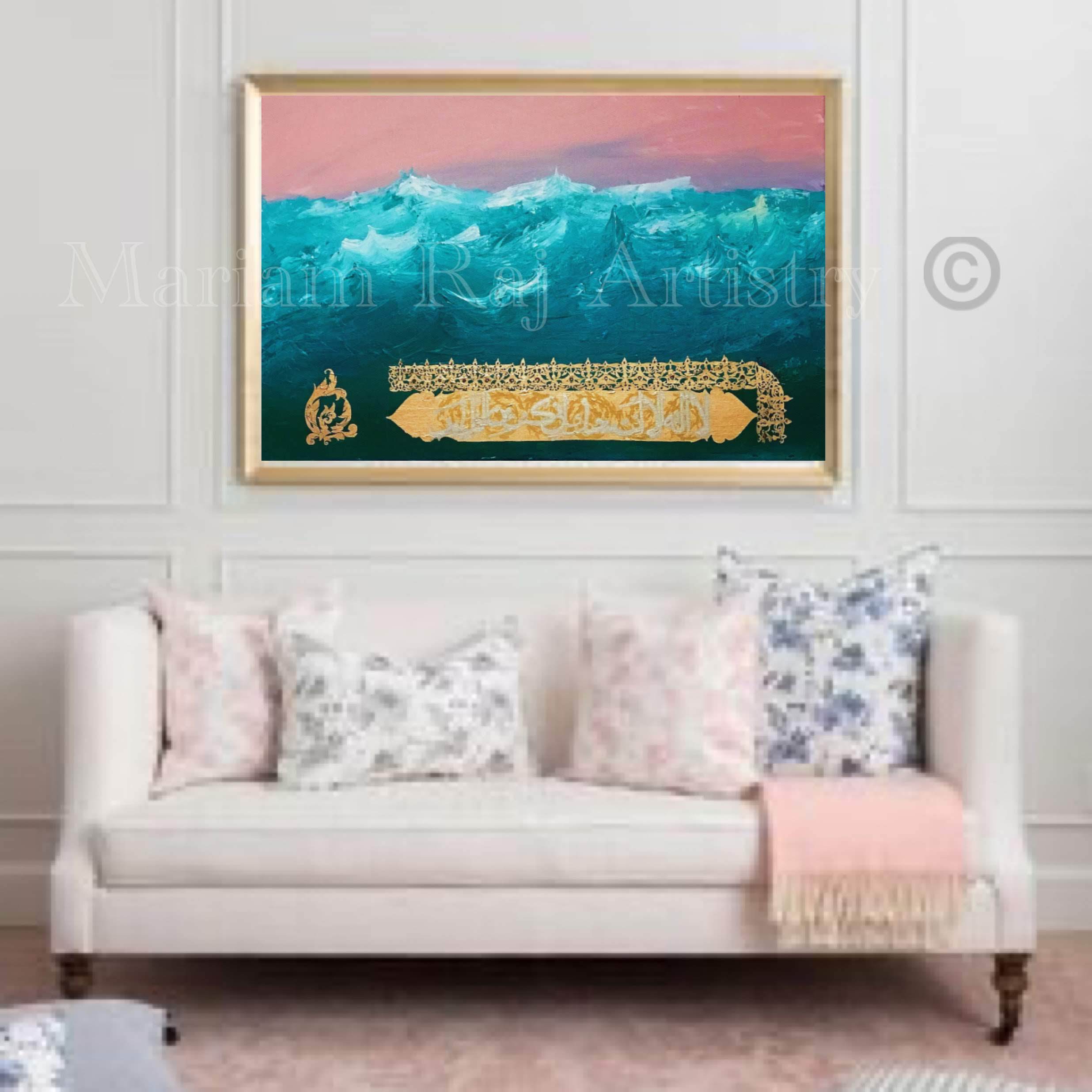 Mariam Raj Artistry Into The Sea [The Kitab Series] Mariam Raj Artistry