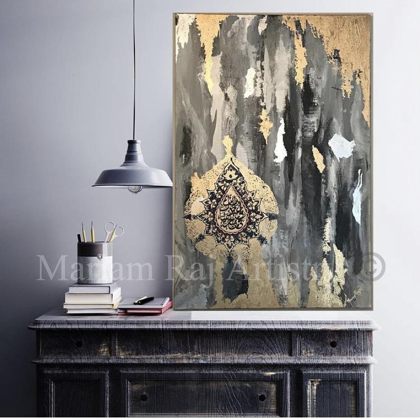 Mariam Raj Artistry Perseverence Mariam Raj Artistry