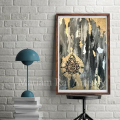 Mariam Raj Artistry Perseverence Mariam Raj Artistry