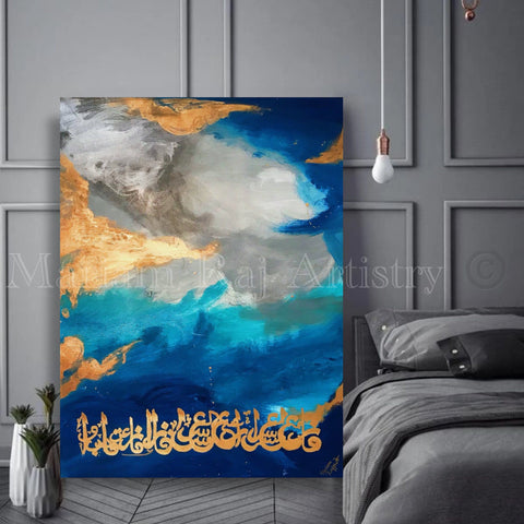 The Storm